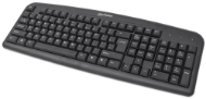 Imagen de Organizador Horizontal 19" 1U Plastico 8cm